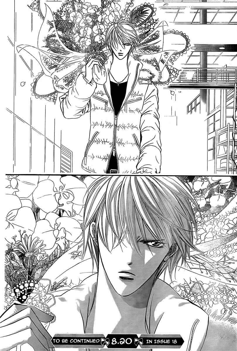 Page 30 Chapter 144 Skip Beat!