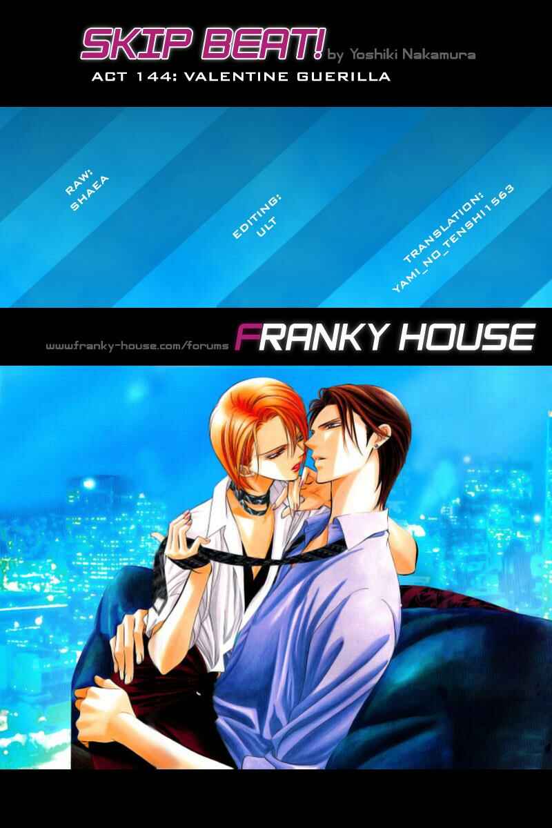 Page 31 Chapter 144 Skip Beat!