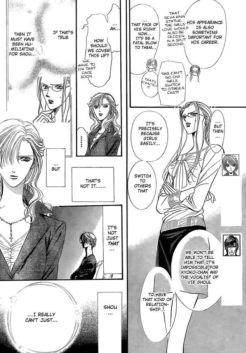 Page 4 Chapter 144 Skip Beat!