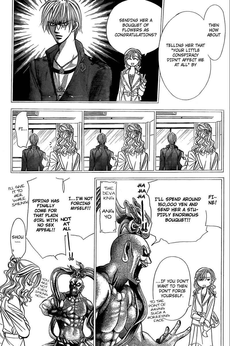 Page 7 Chapter 144 Skip Beat!