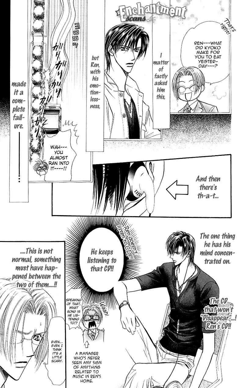 Page 11 Chapter 67 Skip Beat!