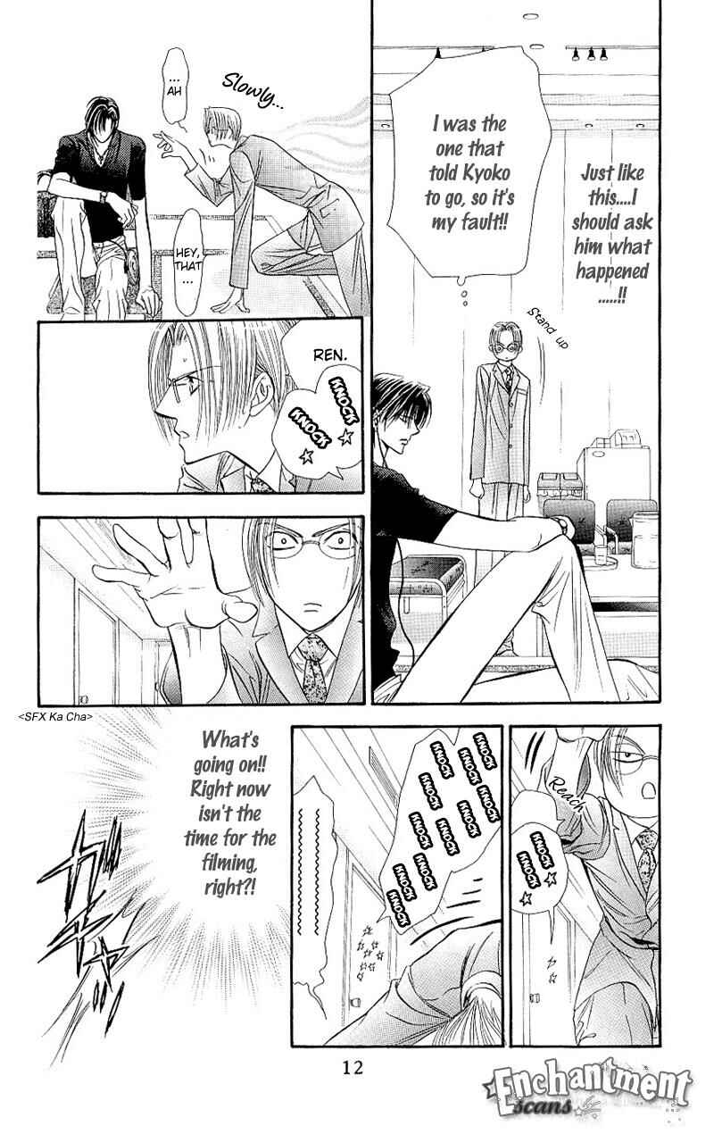Page 12 Chapter 67 Skip Beat!