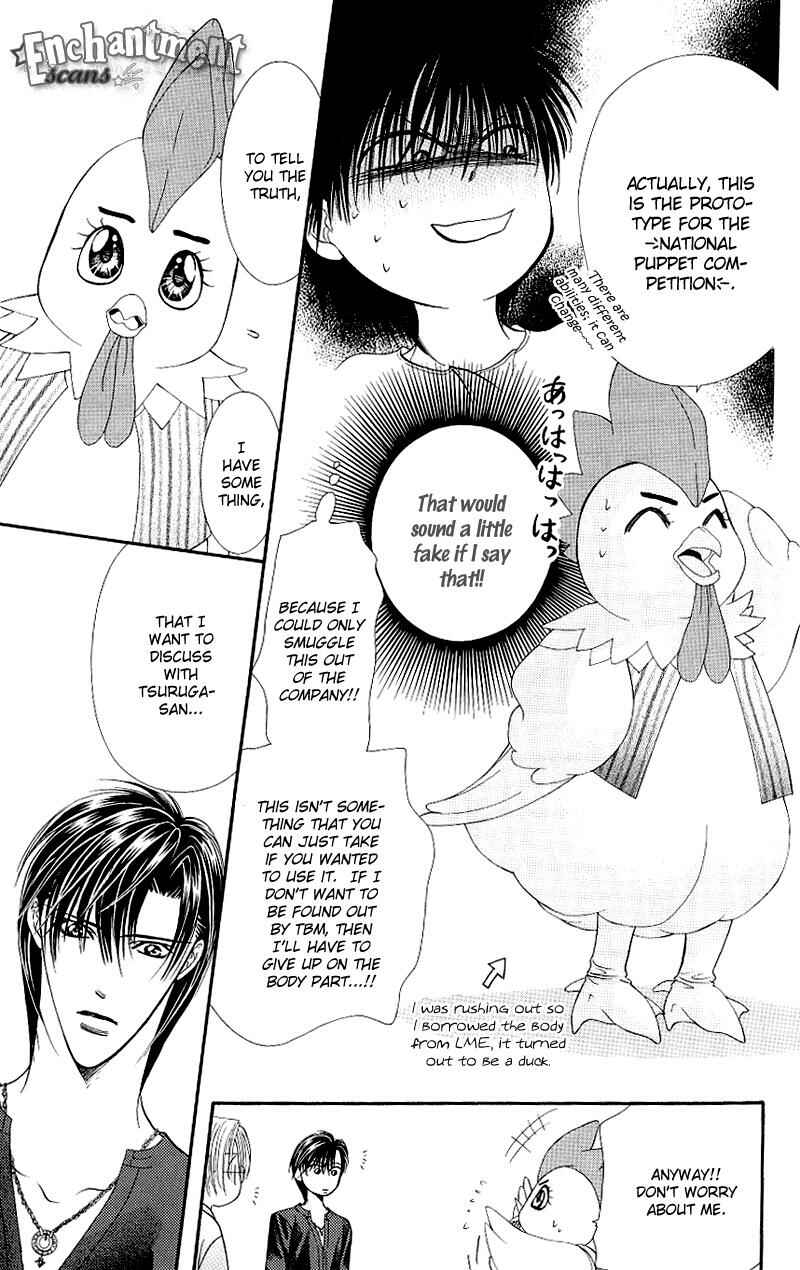 Page 15 Chapter 67 Skip Beat!
