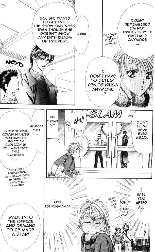 Page 17 Chapter 2 Skip Beat!