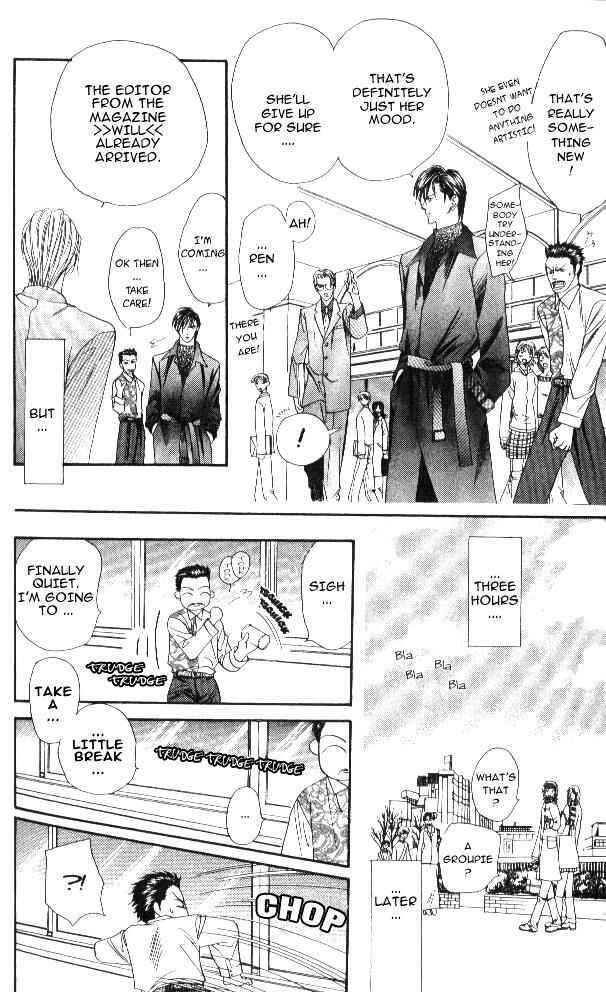 Page 18 Chapter 2 Skip Beat!