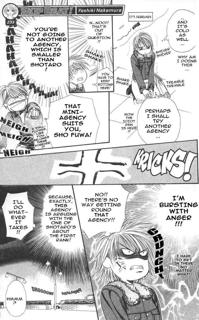 Page 21 Chapter 2 Skip Beat!