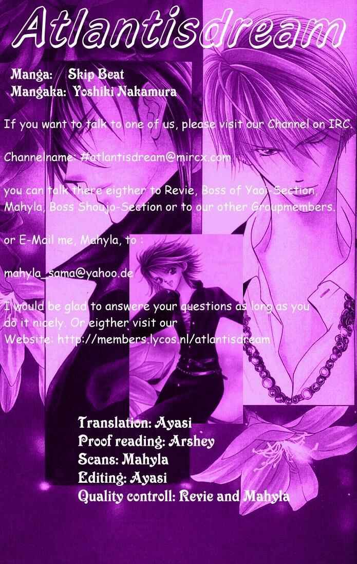 Page 31 Chapter 2 Skip Beat!