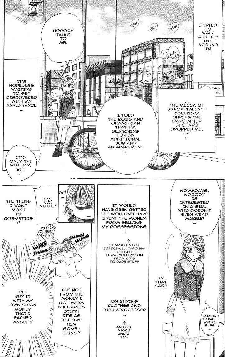 Page 8 Chapter 2 Skip Beat!