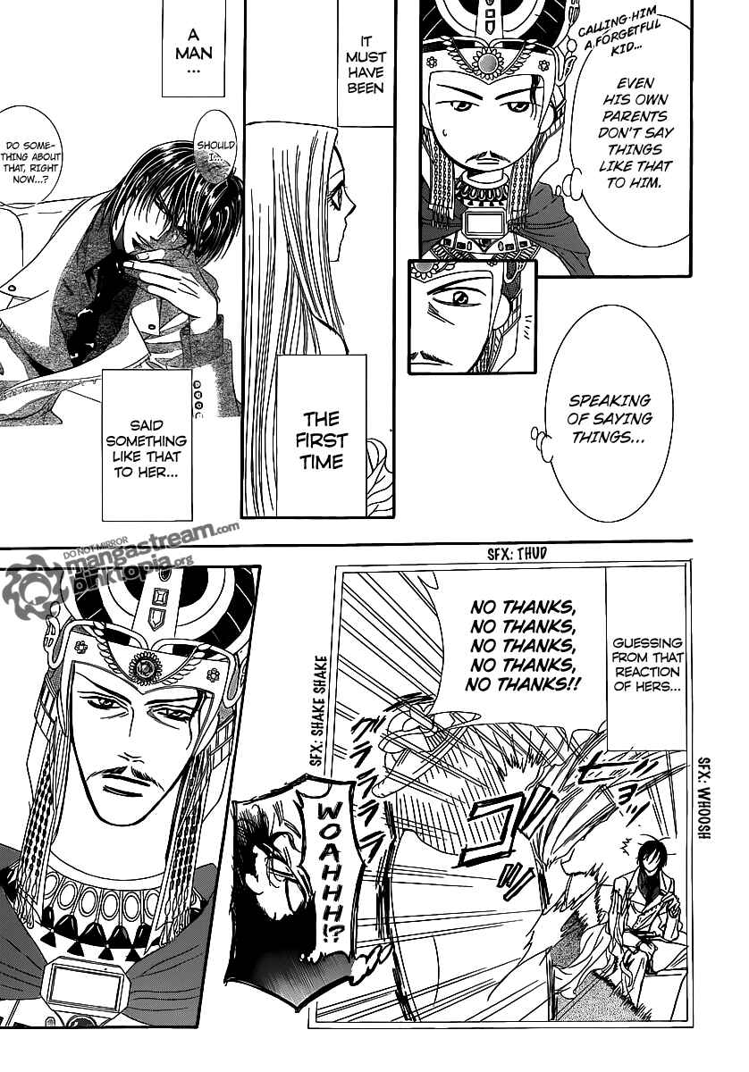 Page 13 Chapter 174 Skip Beat!