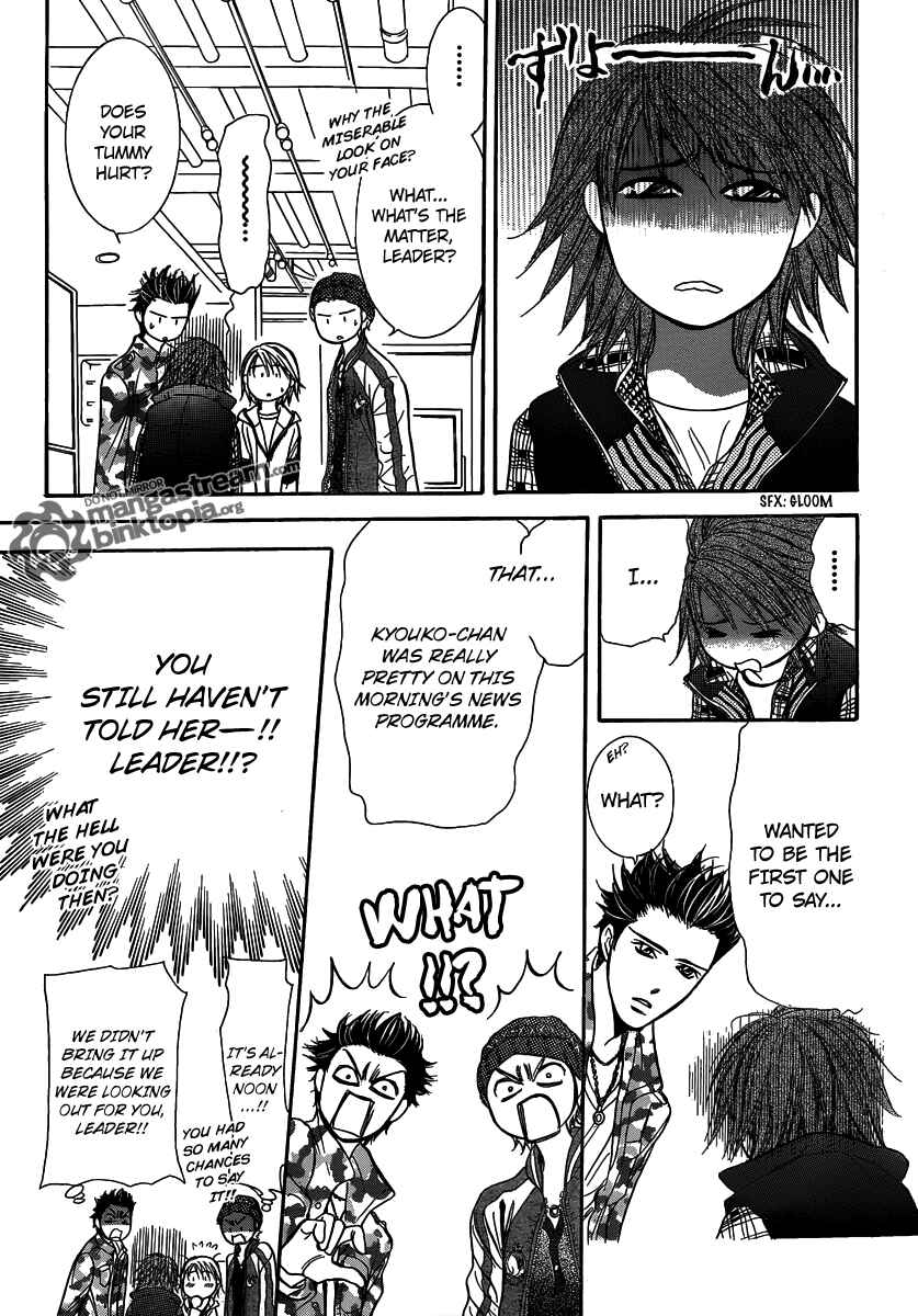 Page 17 Chapter 174 Skip Beat!
