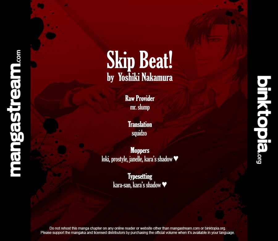 Page 32 Chapter 174 Skip Beat!