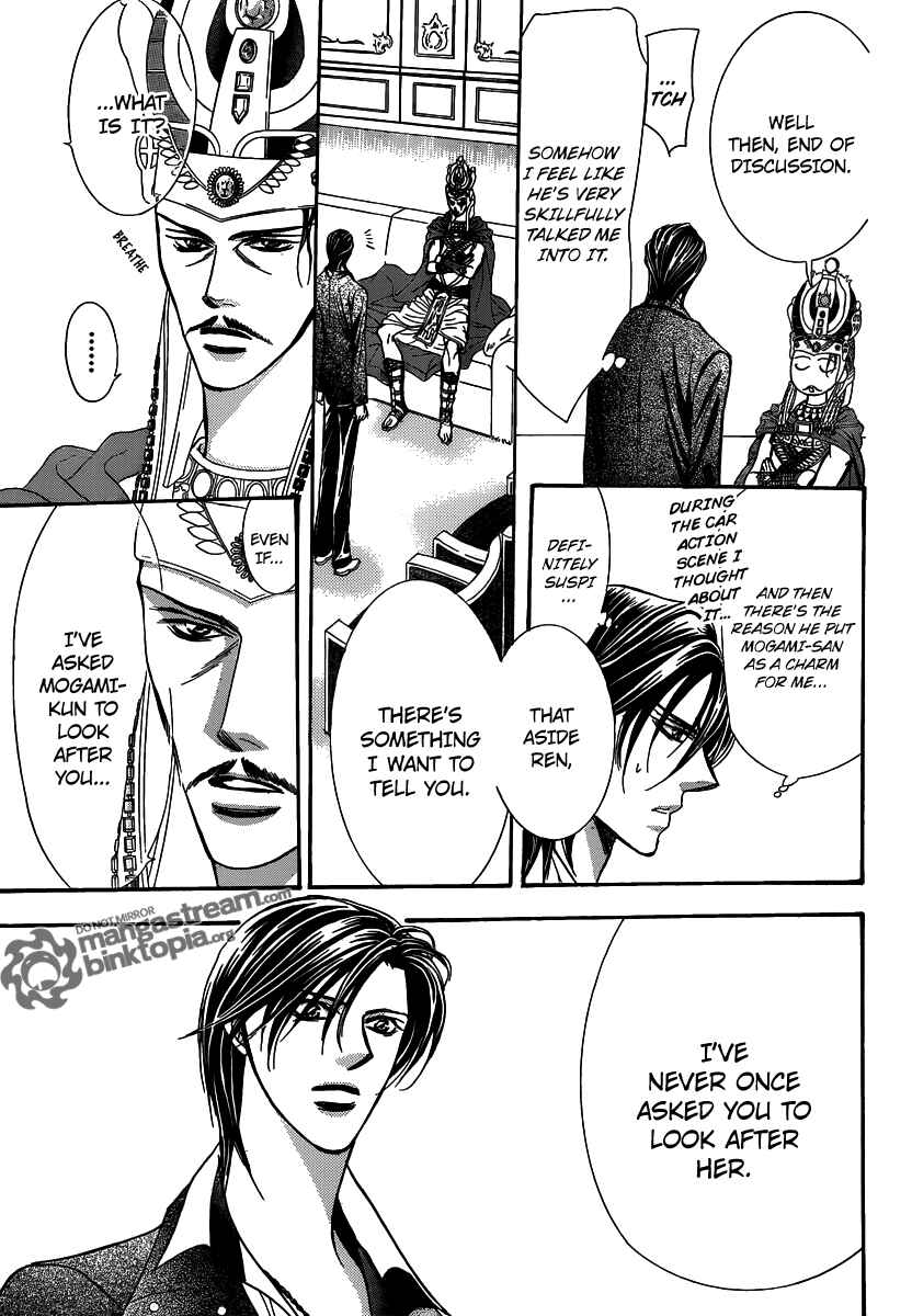 Page 7 Chapter 174 Skip Beat!