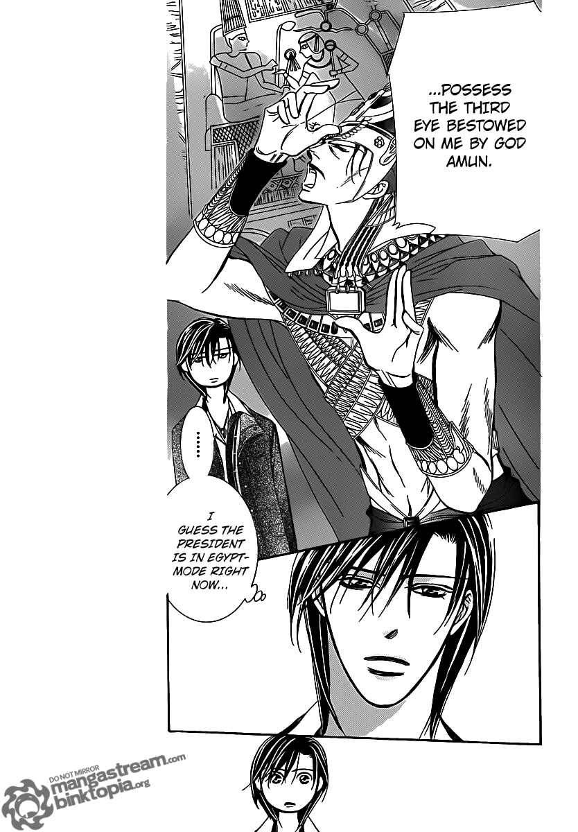 Page 9 Chapter 174 Skip Beat!