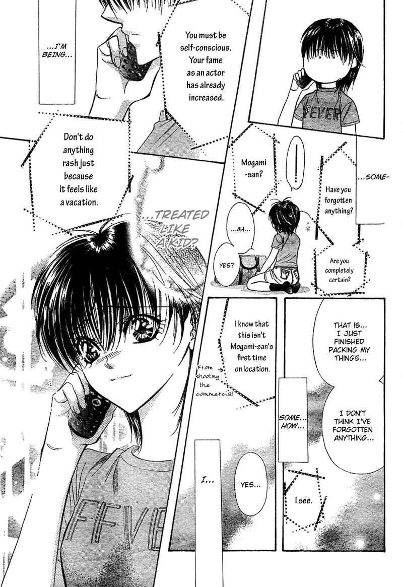 Page 11 Chapter 83 Skip Beat!