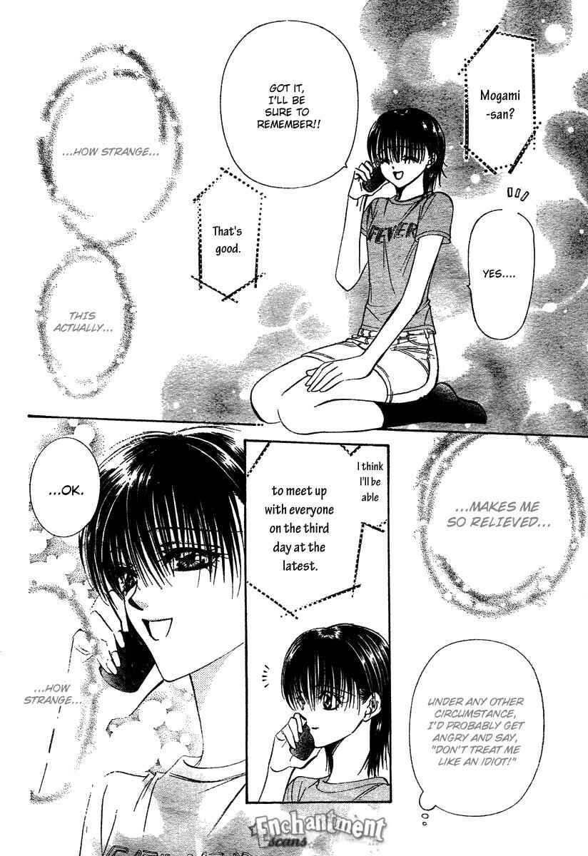 Page 12 Chapter 83 Skip Beat!