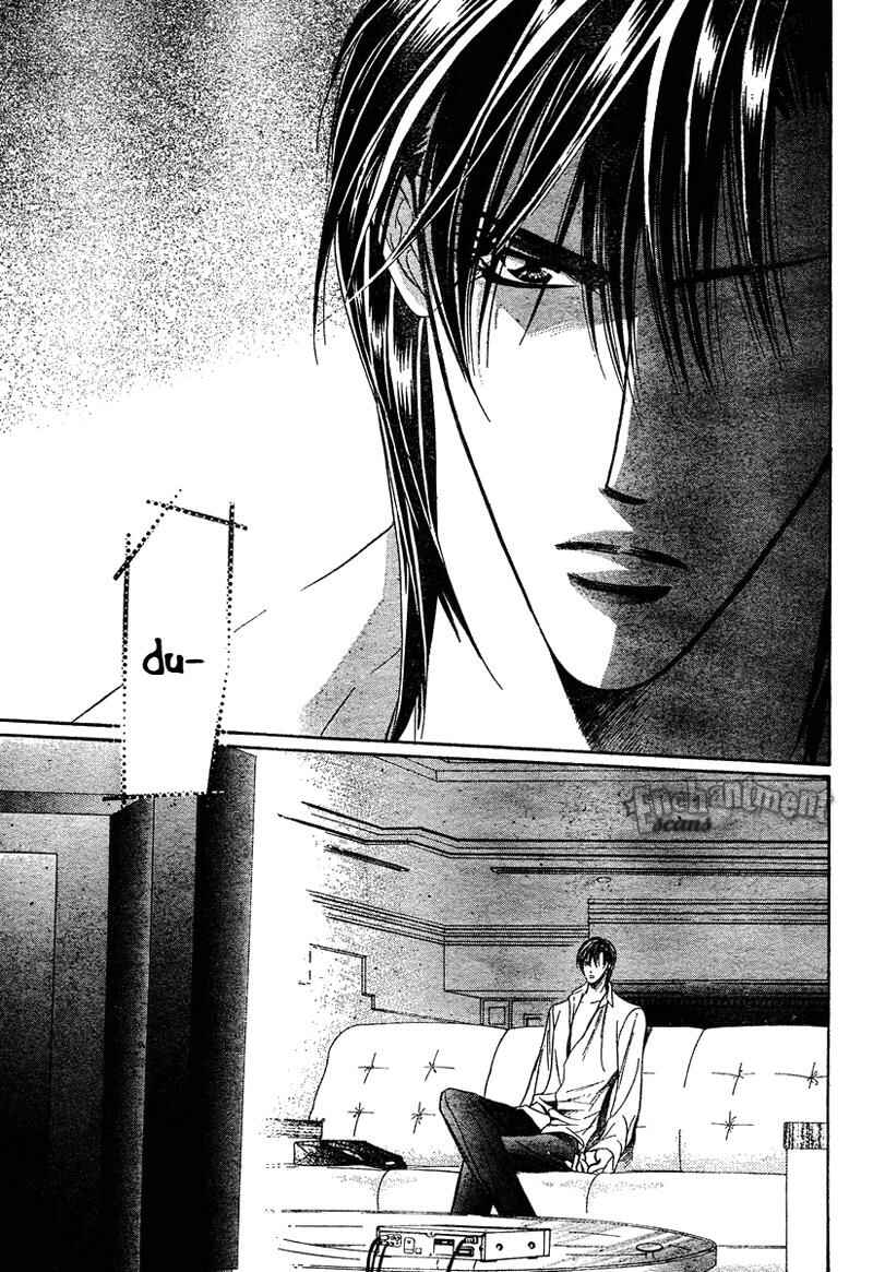 Page 15 Chapter 83 Skip Beat!
