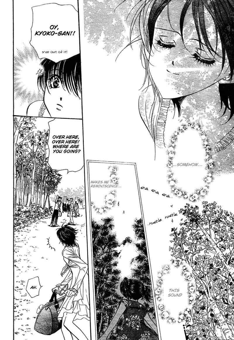 Page 21 Chapter 83 Skip Beat!