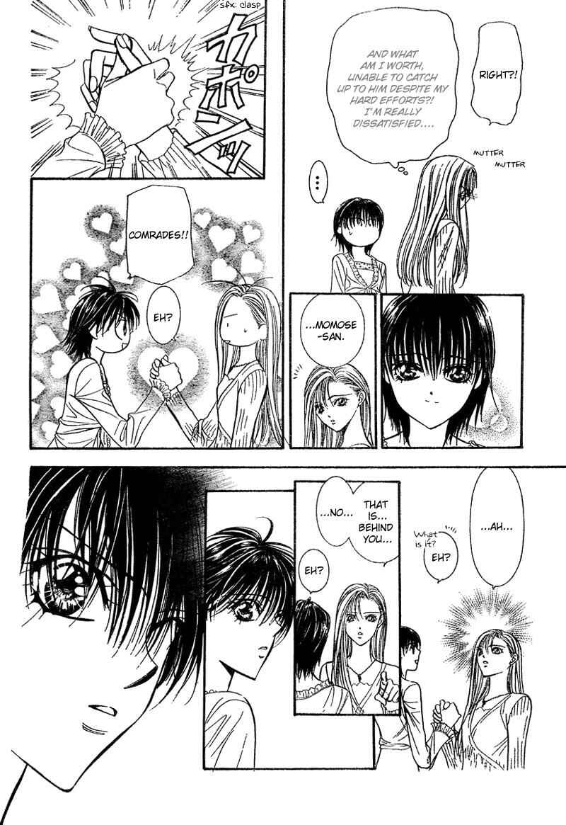 Page 29 Chapter 83 Skip Beat!