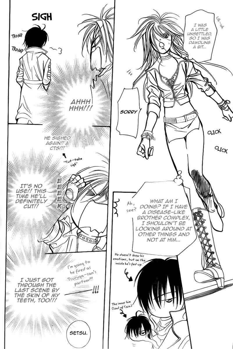 Page 18 Chapter 156 Skip Beat!