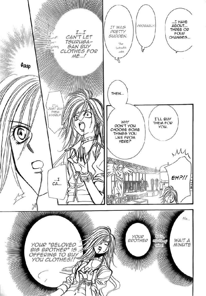 Page 21 Chapter 156 Skip Beat!