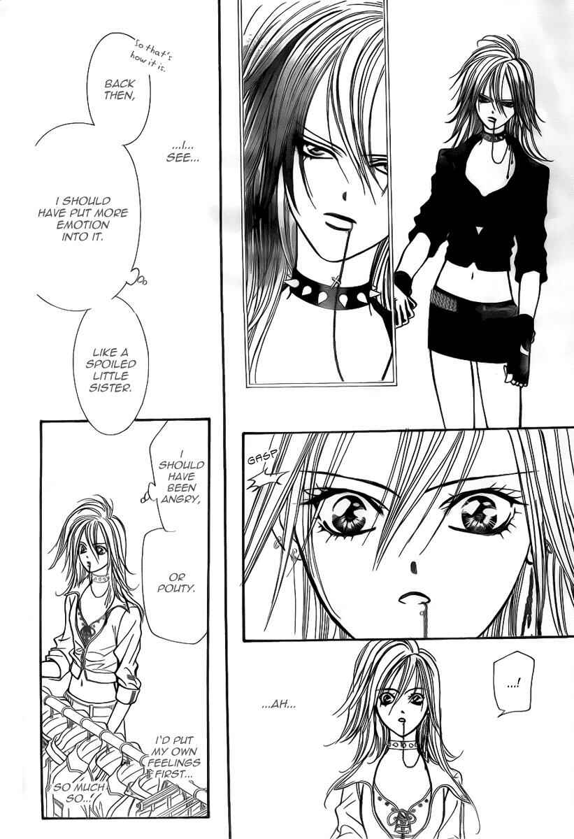 Page 27 Chapter 156 Skip Beat!
