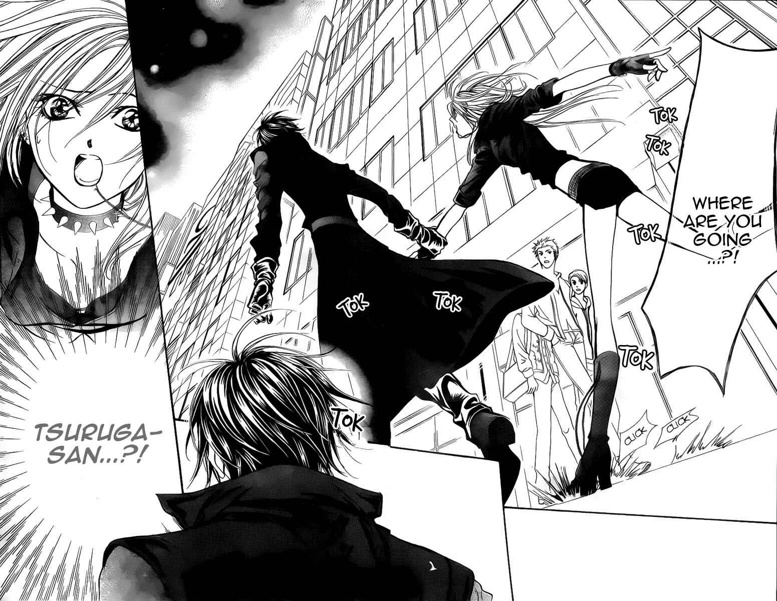Page 5 Chapter 156 Skip Beat!