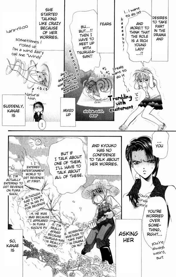 Page 11 Chapter 52 Skip Beat!