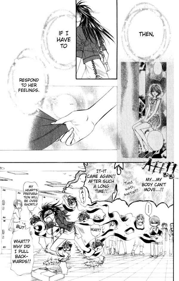Page 14 Chapter 52 Skip Beat!