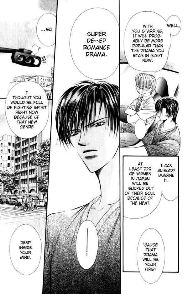 Page 18 Chapter 52 Skip Beat!