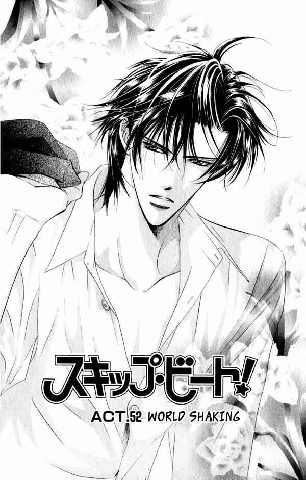 Page 2 Chapter 52 Skip Beat!