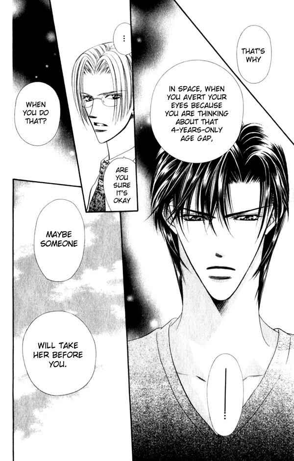 Page 23 Chapter 52 Skip Beat!