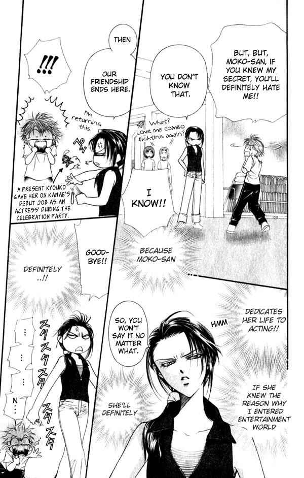 Page 4 Chapter 52 Skip Beat!