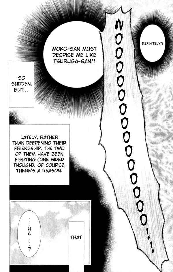 Page 5 Chapter 52 Skip Beat!