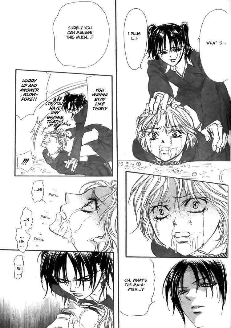 Page 12 Chapter 135 Skip Beat!