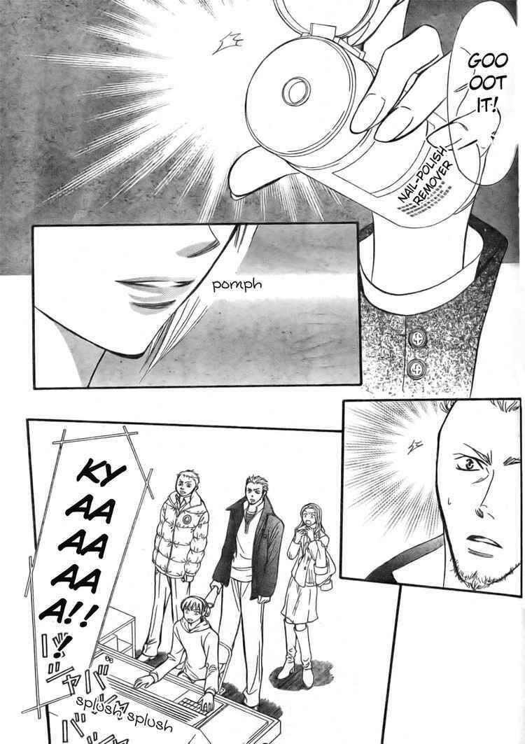 Page 14 Chapter 135 Skip Beat!