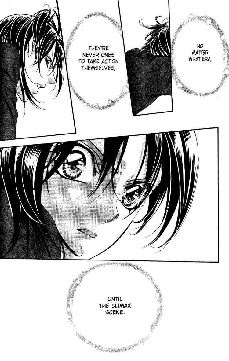 Page 19 Chapter 135 Skip Beat!