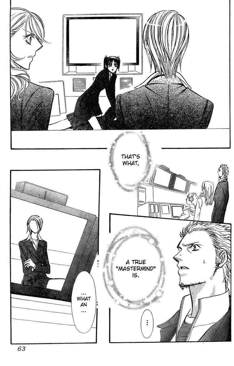 Page 20 Chapter 135 Skip Beat!