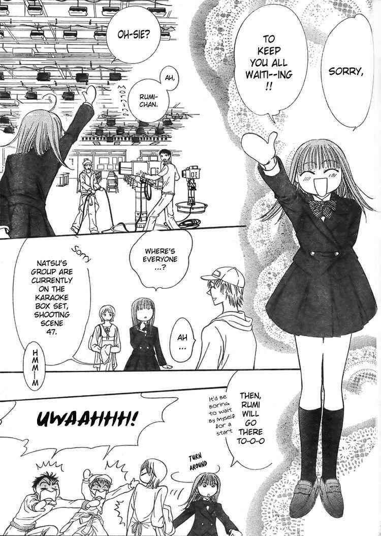 Page 25 Chapter 135 Skip Beat!
