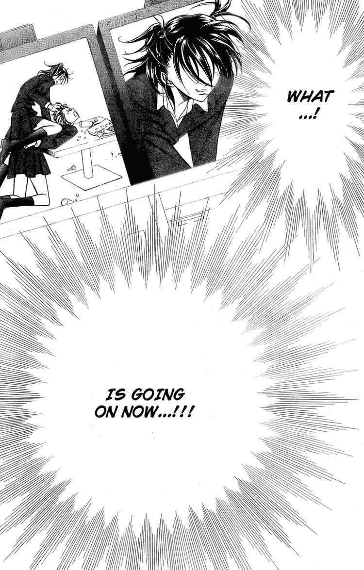 Page 3 Chapter 135 Skip Beat!