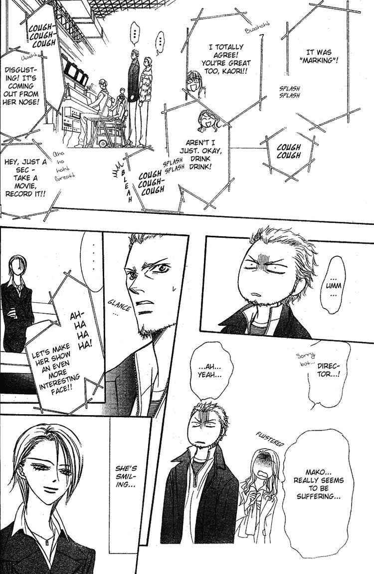 Page 7 Chapter 135 Skip Beat!
