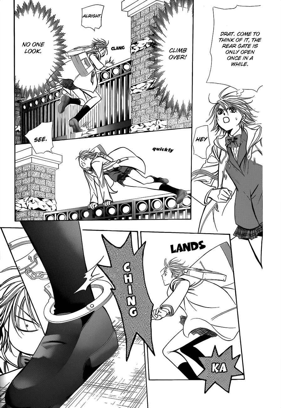 Page 12 Chapter 189 Skip Beat!