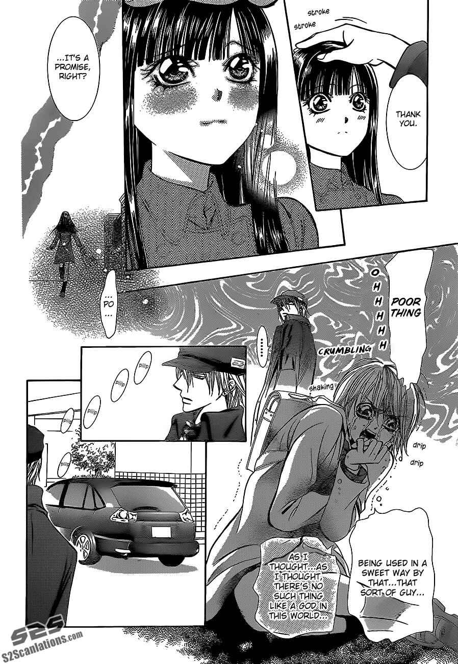 Page 17 Chapter 189 Skip Beat!
