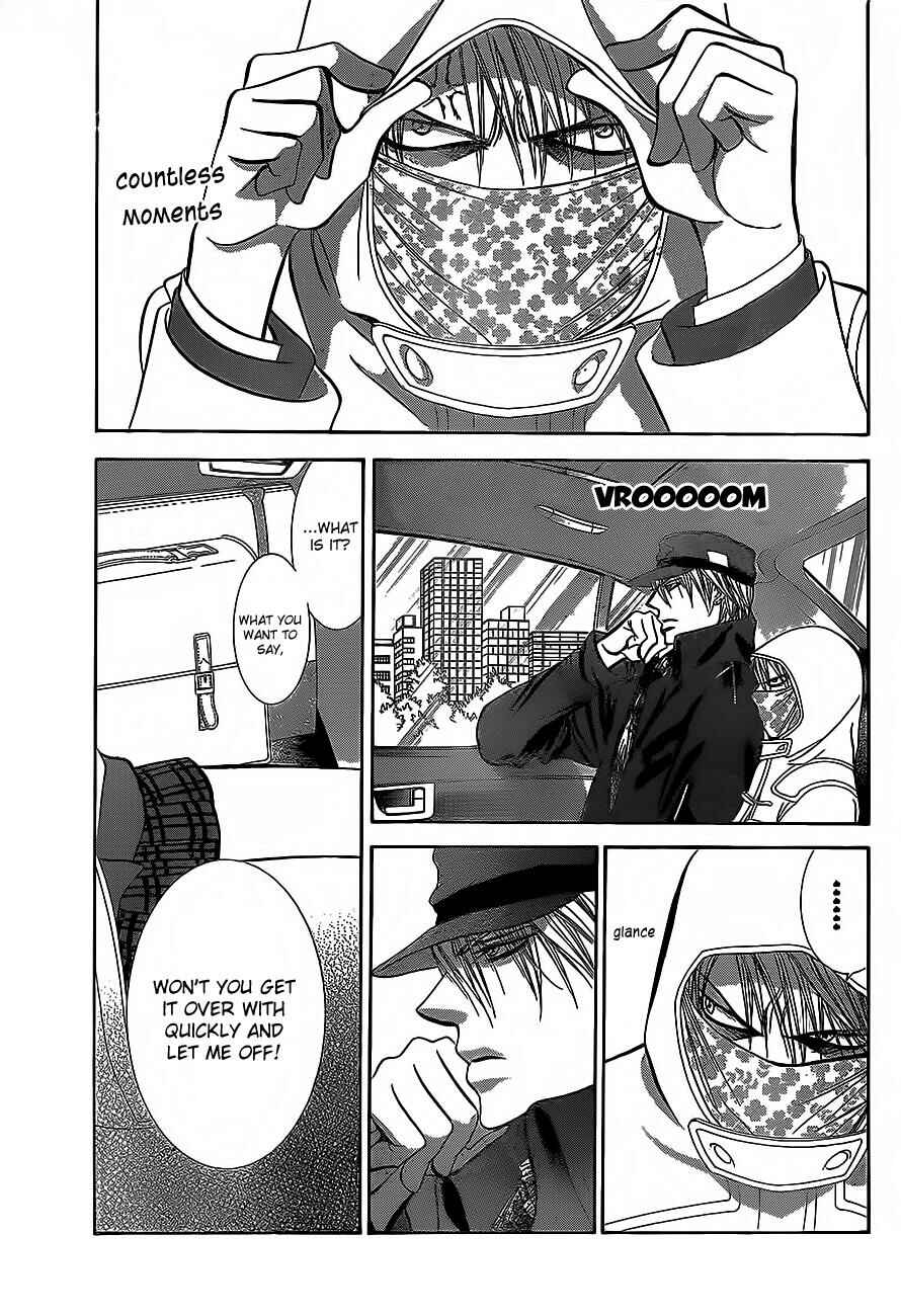 Page 20 Chapter 189 Skip Beat!