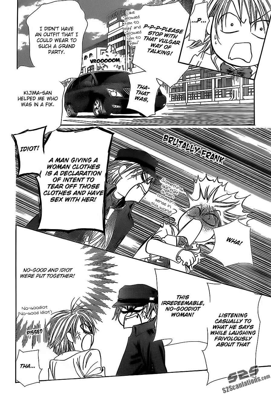 Page 25 Chapter 189 Skip Beat!