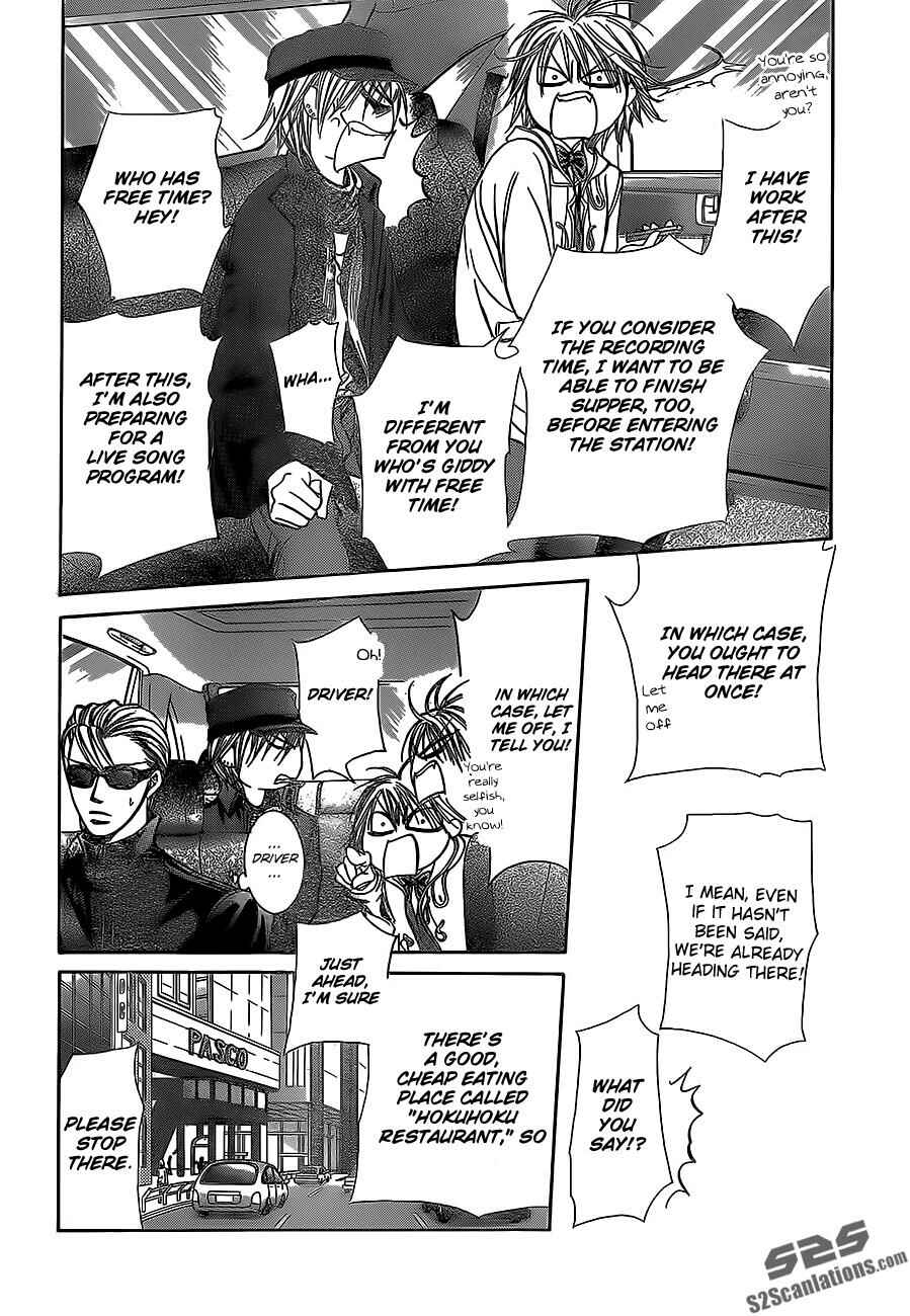 Page 29 Chapter 189 Skip Beat!