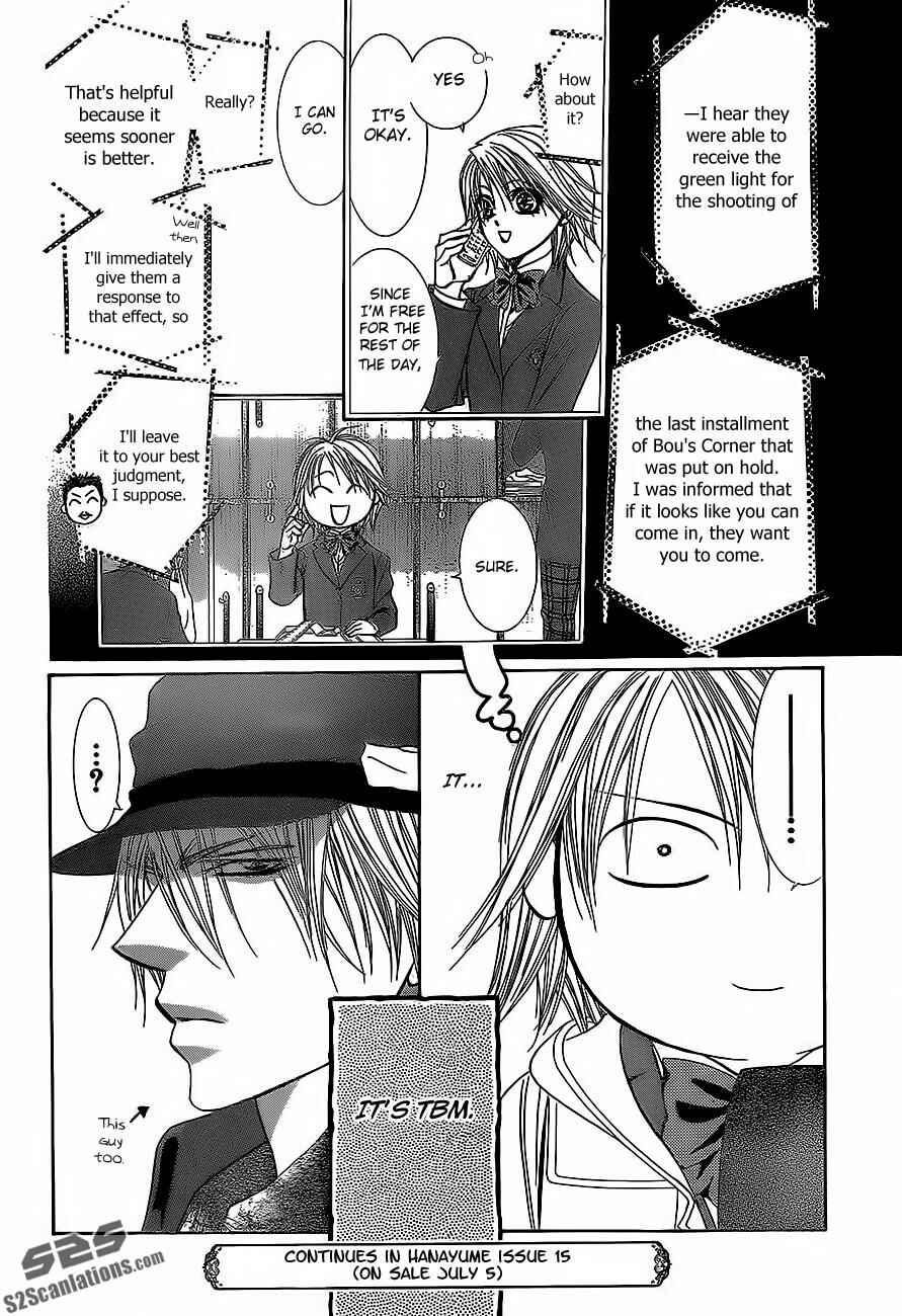 Page 31 Chapter 189 Skip Beat!