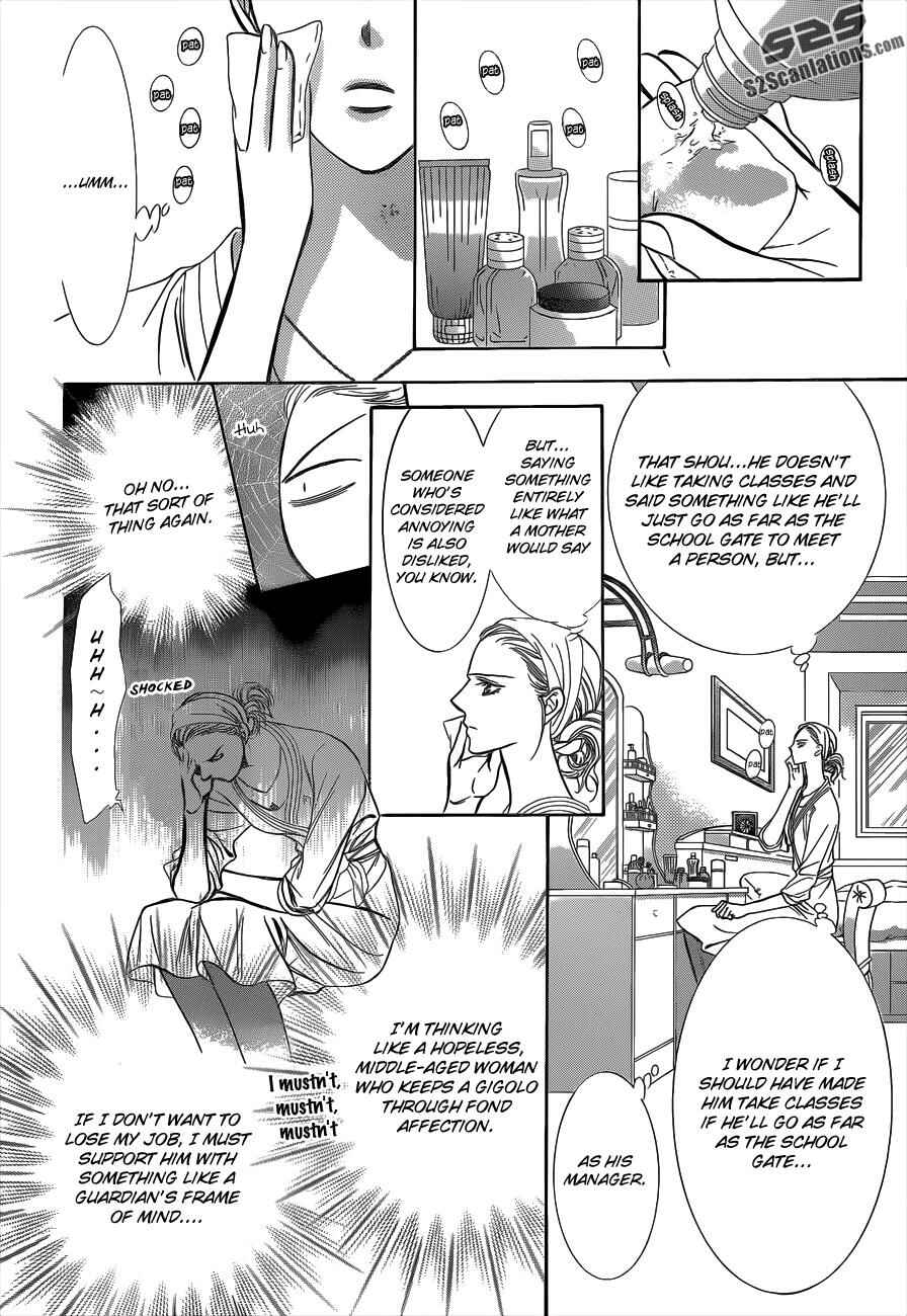 Page 5 Chapter 189 Skip Beat!