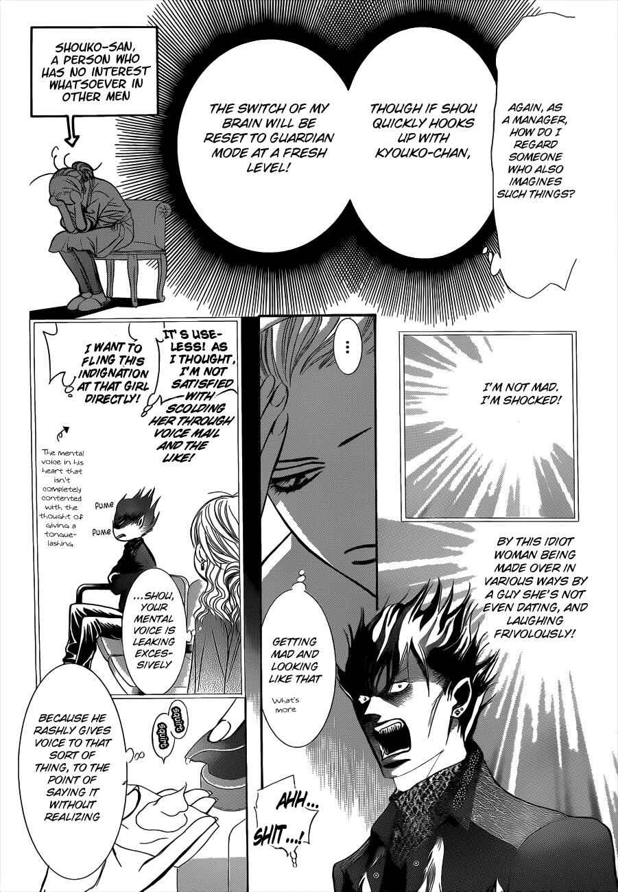 Page 6 Chapter 189 Skip Beat!