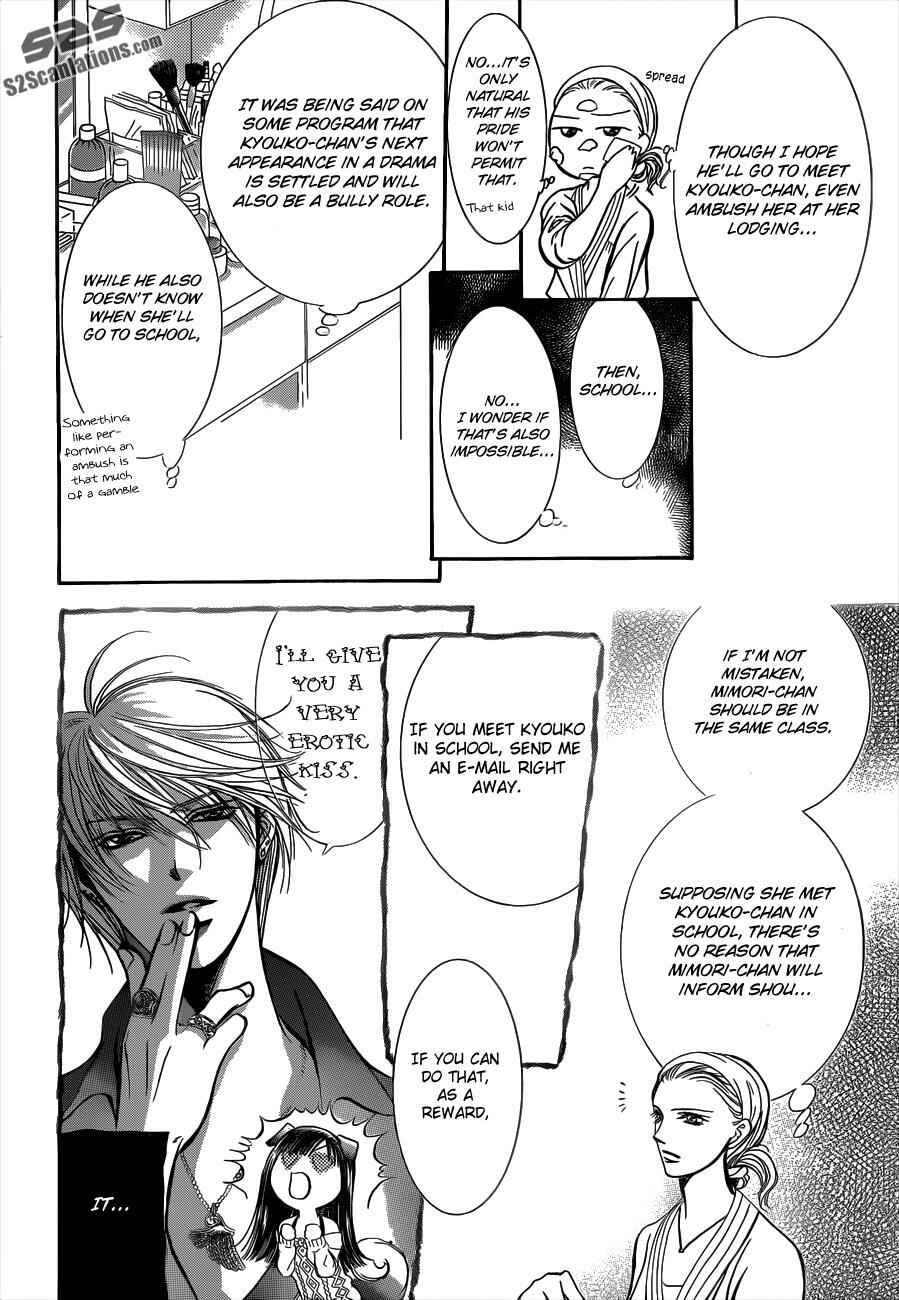 Page 7 Chapter 189 Skip Beat!