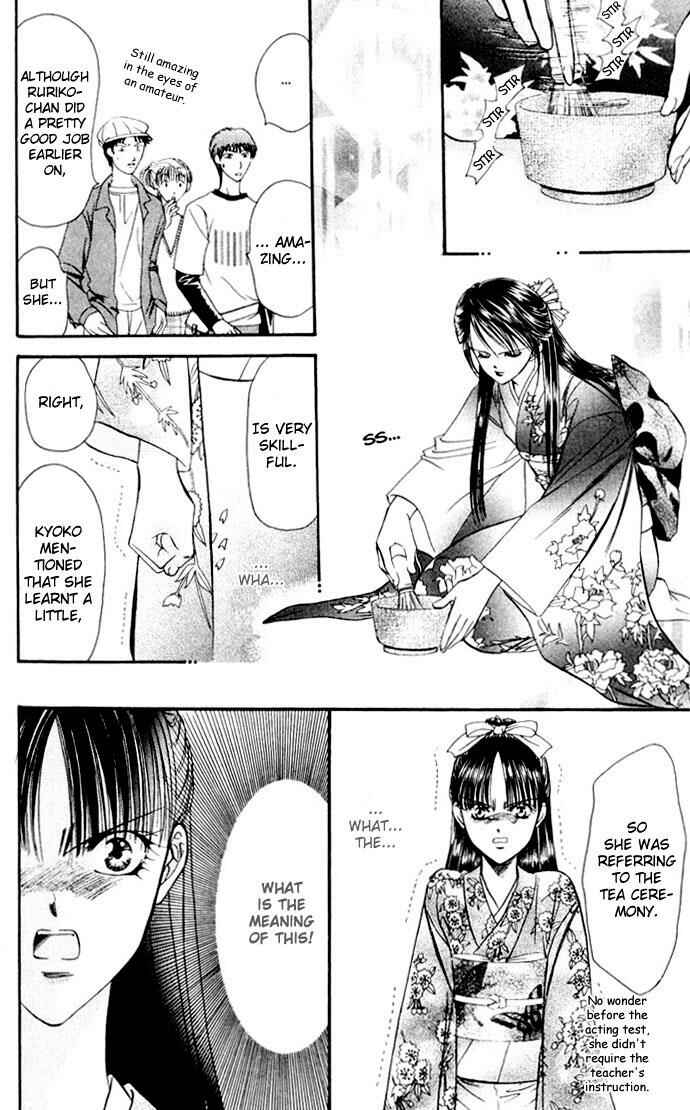 Page 24 Chapter 12 Skip Beat!